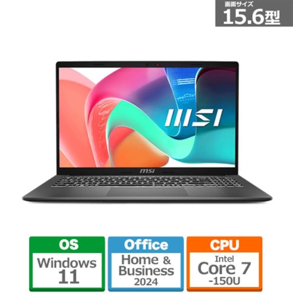 ★保証付き❣MSIノートPC Modern 15 F13MG-5419JP MSI ビジネスノートPC Modern 15 F13M - インテル<sup>®</sup