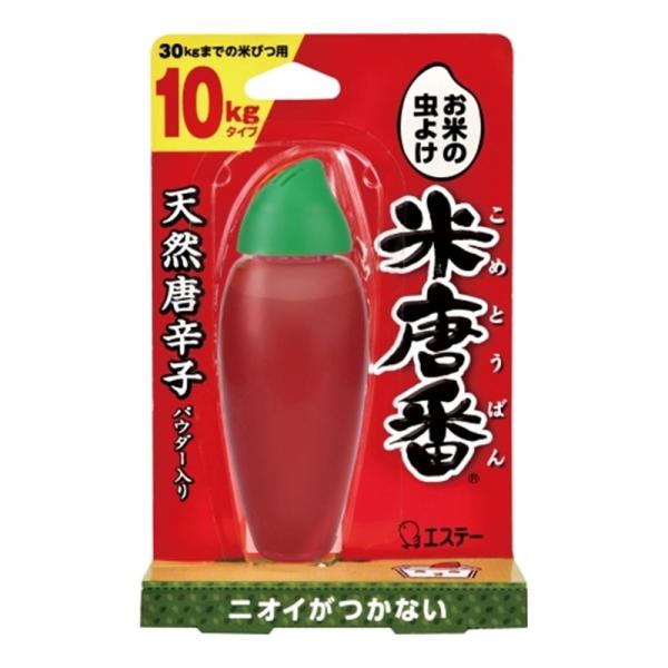 他サイト： エステー お米用防虫剤 米唐番 コメトウバン10キロ タイプの商品画像