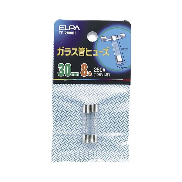 ELPA ヒューズ TF-2080H