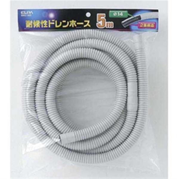 他サイト： 朝日電器 耐候性ドレンホース５ｍ DHQ-1405の商品画像