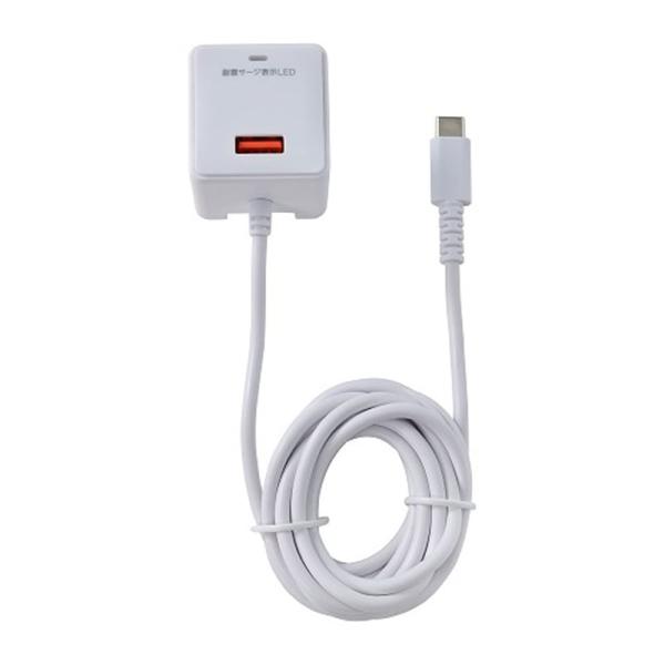 ELPA 耐雷USB充電器（2m） USB-Aポート付 CHCR-SPA20WH