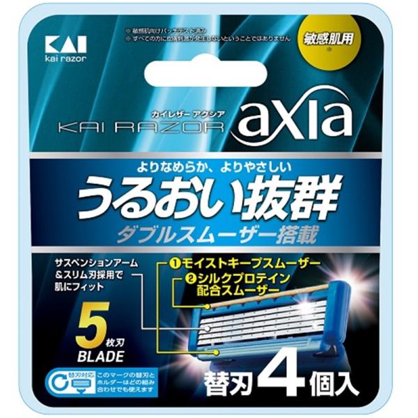貝印 ＫＡＩ　ＲＡＺＯＲ　ａｘｉａ替刃　４個入 GA0015X1 うるおい抜群！ダブルスムーザー搭載の5枚刃カミソリ。