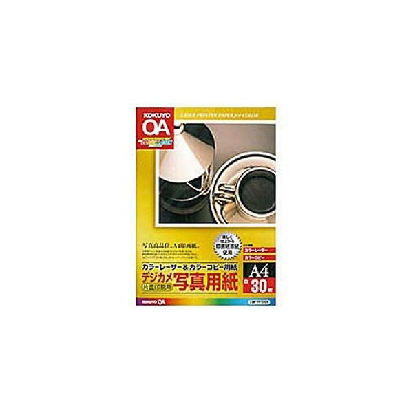 RN J[LBP&amp;PPCp(fWJʐ^p) LBP-FP1310N