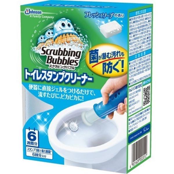 掃除機 トイレの人気商品 通販 価格比較 価格 Com