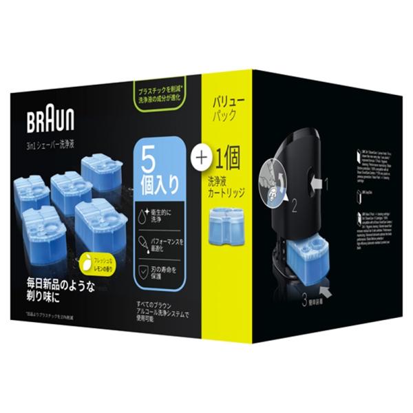 BRAUN（ブラウン） アルコール洗浄カートリッジ（５個＋１個入）限定品 CCR5CR ・純正品・クリーン＆リニューシステム（洗浄器）共通・限定品【5個＋1個入】