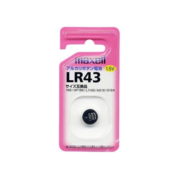 [Release date: September 1, 2005]maxell（マクセル） アルカリボタン電池 LR43 1BS B ・小型機器に幅広く使える！