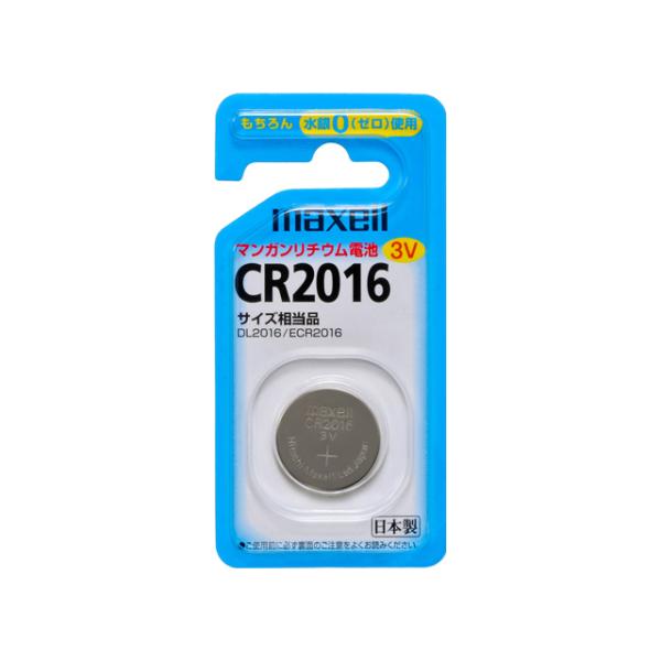 [Release date: August 25, 2000]maxell（マクセル） リチウムコイン電池 CR2016 1BS B ・長時間にわたり小電流で安定した電圧！