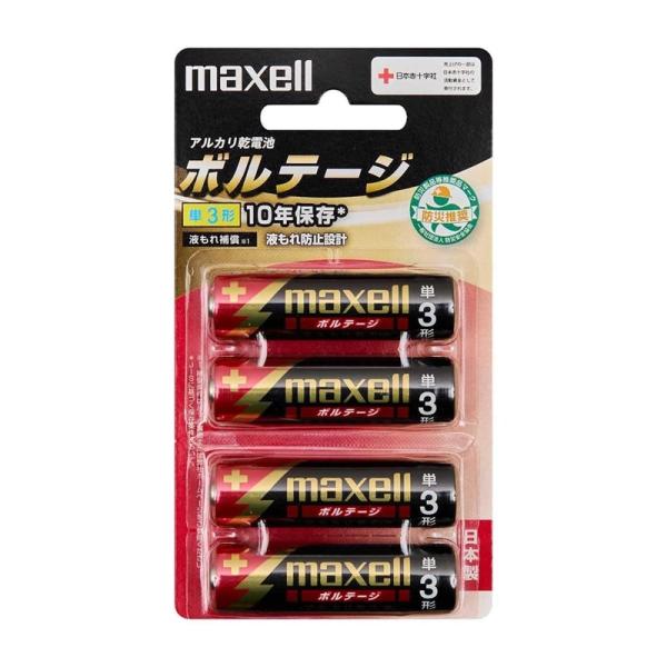 maxell（マクセル） アルカリ乾電池 ボルテージ単3 LR6(T) 4B