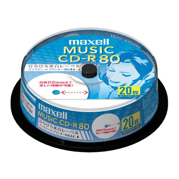 maxell（マクセル） 音楽用ＣＤ−Ｒ CDRA80WP.20SP