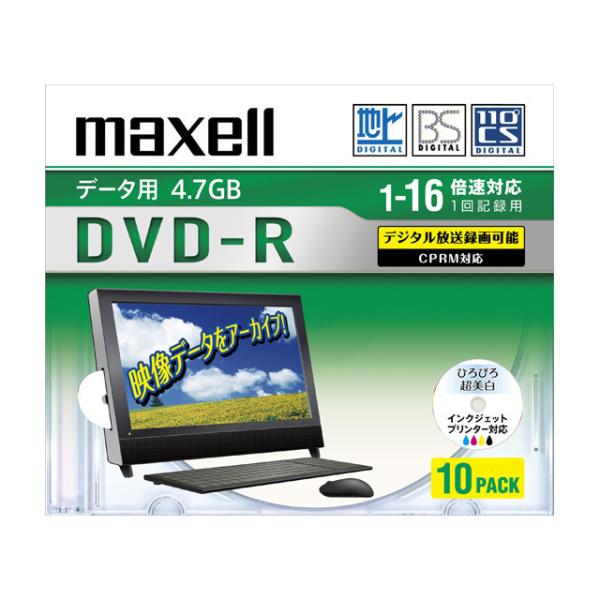 【発売日：2009年09月25日】maxell（マクセル） データ用ＤＶＤ−Ｒ DRD47WPD.10S