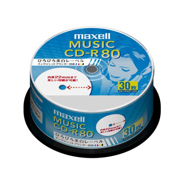 maxell 音楽用CD-R 80分/30枚【インクジェットプリンタ対応】【ホワイト】CDRA80WP.30SP