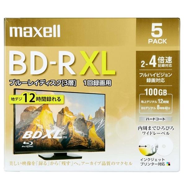 maxell（マクセル） 録画用ブルーレイディスク　BD-R XL（5枚） BRV100WPE.5S ホワイト・高度な3層成膜技術で、地デジが12時間録れる（1回録画用）・インクジェットプリンター対応・書き楽（ラク）インデックス付き