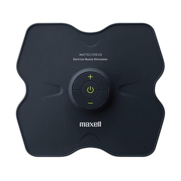maxell（マクセル） EMS運動器 ACTIVEPAD「もてケア」 MXES-R410S お取寄せの場合の納期目安：2月上旬以降（1/16現在）・筋繊維の方向にあわせやすい電極配置とオリジナルのプログラムを搭載・薄くて柔らかいシリコン素...