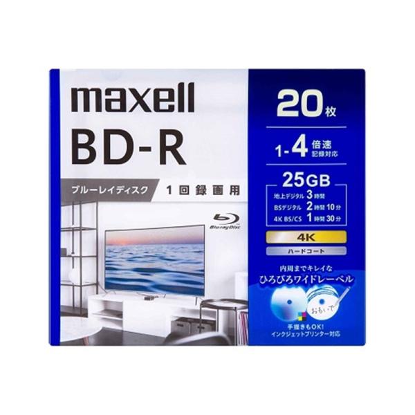 maxell（マクセル） 録画用ブルーレイディスクBD-Rひろびろワイドレーベルディスク(1〜4倍速対応) BRV25WPG.20S ホワイト・ワイドプリント対応・ひろびろワイドレーベル(1回録画用)（1〜4倍速対応）・25GB/20枚セット