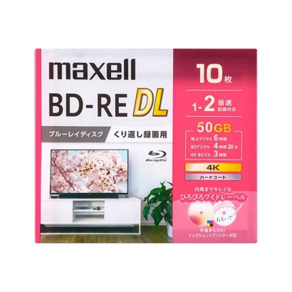 maxell（マクセル） 録画用ブルーレイディスク BD-RE DL ひろびろワイドレーベルディスク BEV50WPG.10S ホワイト・ワイドプリント対応・ひろびろワイドレーベル（繰り返し録画用）・1〜2倍速記録対応