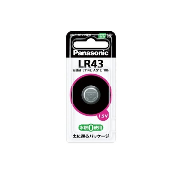 他サイト： Panasonic（パナソニック） アルカリボタン電池 LR43Pの商品画像