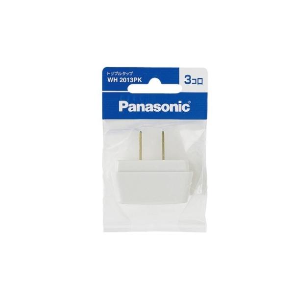 Panasonic（パナソニック） タップ WH2013PK ホワイト・コンセント差し込み口数３コのタップです