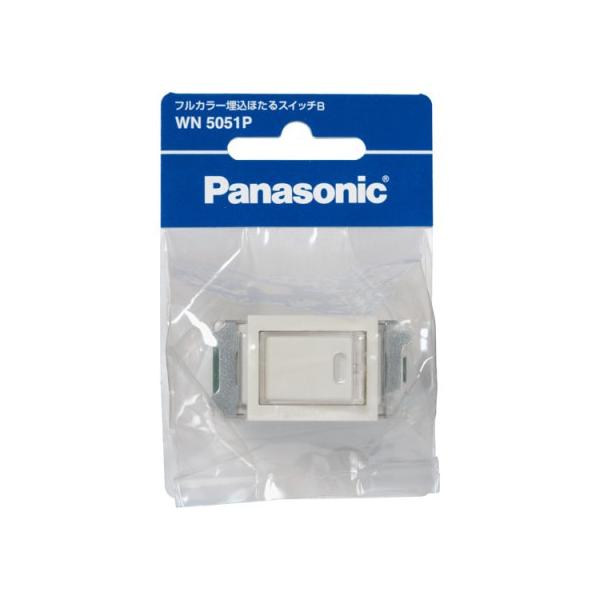 他サイト： Panasonic（パナソニック） 埋込み型 WN5051Pの商品画像