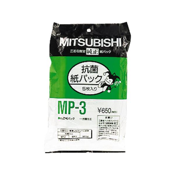 三菱電機（MITSUBISHI） 補充用紙パックフィルター MP-3