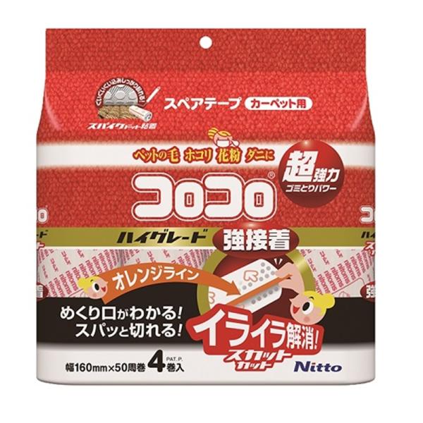 他サイト： ニトムズ スペアテープハイグレードSC強接着 4巻入 C4314の商品画像