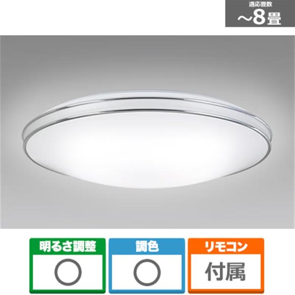 ホタルクス LEDシーリングライト HLDC08402SG : ケーズデンキ Yahoo