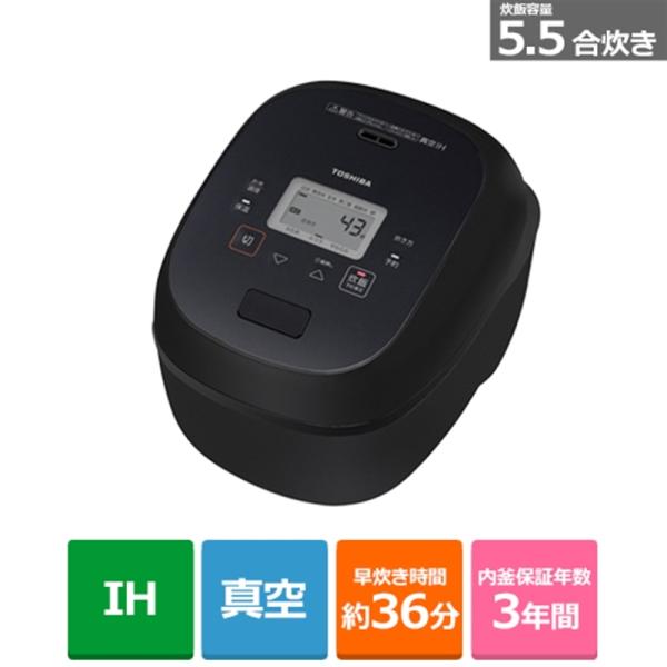 TOSHIBA RC-10HGW 炊飯器 41lCqe0dxDL._UF350,350_QL50_.jpg