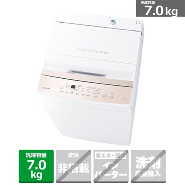 東芝（TOSHIBA） 全自動洗濯機 AW-7GM4(W) : ケーズデンキ Yahoo
