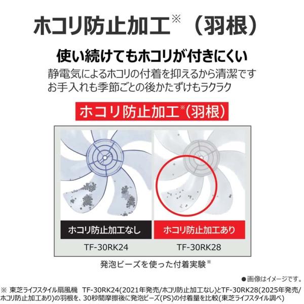 ksdenki_4904530136689_2_d_20260315230545