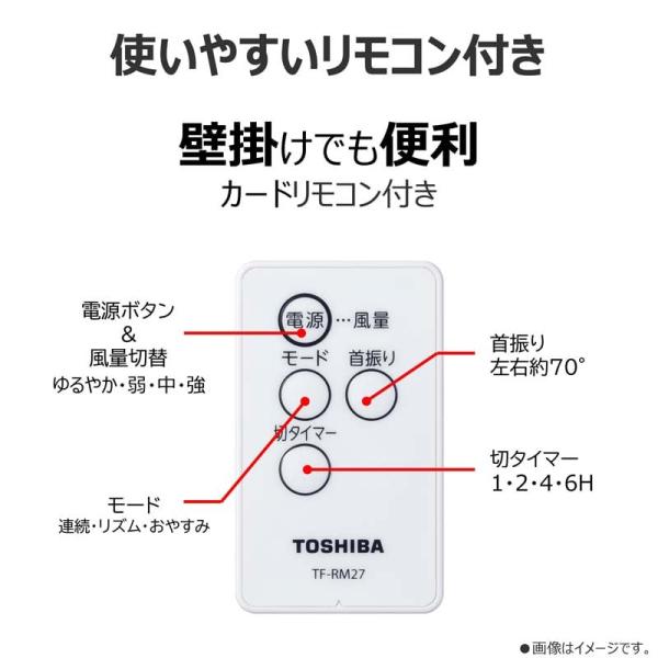 ksdenki_4904530136689_3_d_20260315230545