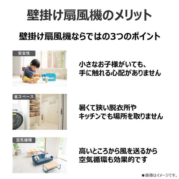 ksdenki_4904530136689_4_d_20260315230545