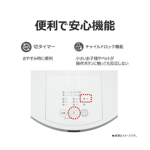 ksdenki_4904530136696_4_d_20260429110809