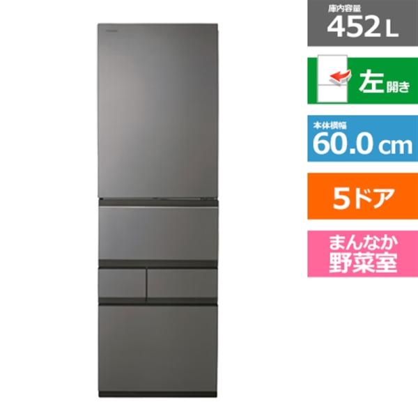 ksdenki_4904530139024