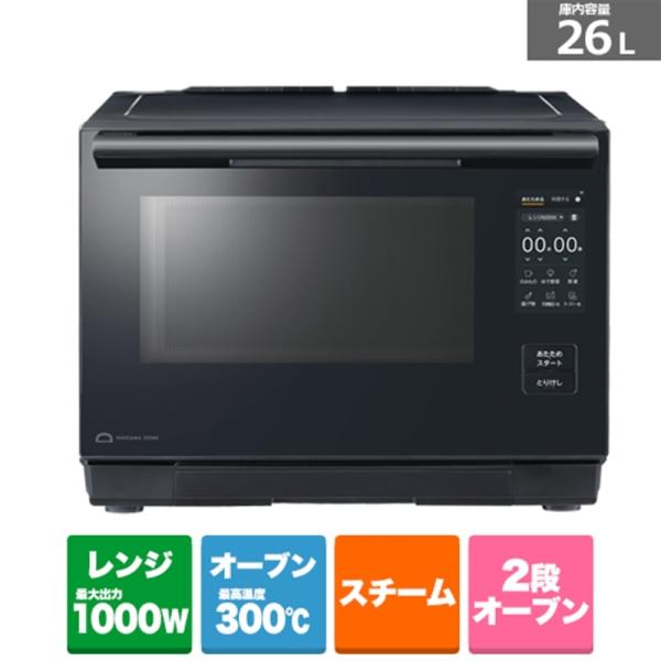 東芝（TOSHIBA） 過熱水蒸気オーブンレンジ　石窯ドーム ER-D4000C(K)