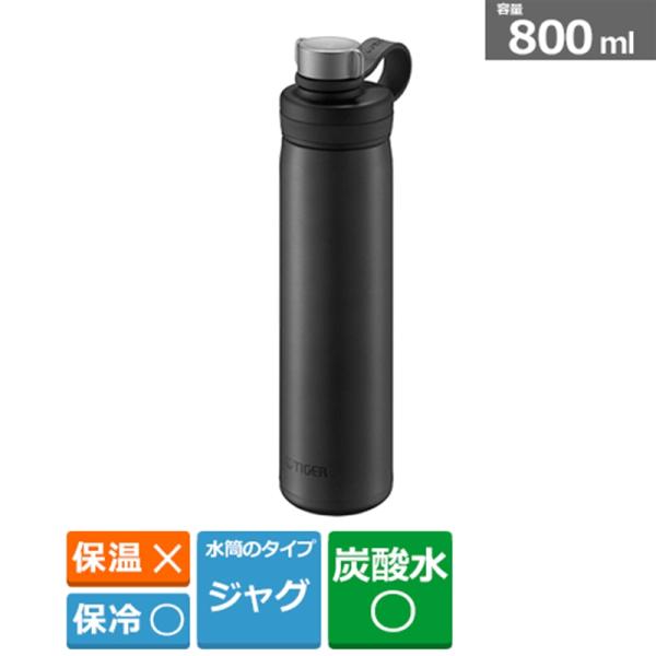 [Release date: January 21, 2022]タイガー魔法瓶 真空断熱炭酸ボトル 0.8L MTA-T080 KS スチール・アルコールもＯＫ！　炭酸を持ち運べる炭酸対応せん・ＳＩＡＡ認証取得の飲み口　抗菌仕様のハンドル・...
