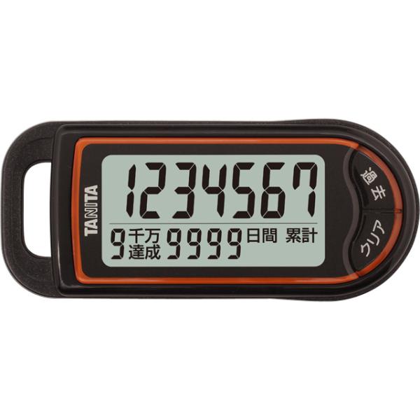 [Release date: April 1, 2010]タニタ ３Ｄセンサー歩数計 FB-732-BK ブラック・業界初！累計歩数９９，９９９，９９９歩まで表示可能・過去メモリ１４日間、累計日数９，９９９日まで可能・大きなストラップ穴付き