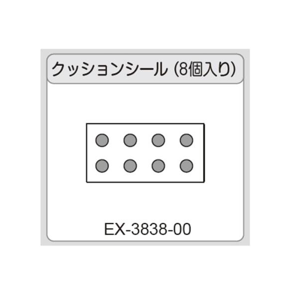 CCPiV[V[s[j dCƂNbVV[giWj EX-3838-00