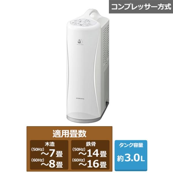 コロナ 衣類乾燥除湿機 Sシリーズ CD-S6324(W) : ケーズデンキ コロナ 衣類乾燥除湿機 Sシリーズ CD-S6324(W) : ケーズデンキ