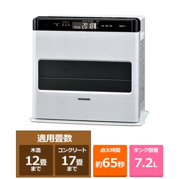 コロナ 石油ファンヒーター WZシリーズ FH-WZ4625BY(WG