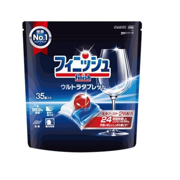レキットベンキーザー フィニッシュ ウルトラタブレット M３５個 フィニッシュウルトラタブレットM35コ ・食洗機専用 タブレット洗剤・粉末+ジェル+パワーボールのトリプル処方