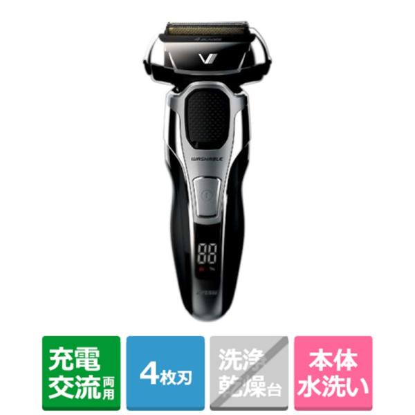 マクセルイズミ 4枚刃モデル往復式メンズ 電気シェーバー IZF-V931-S IZUMI（家電、工具） マクセルイズミ 往復式シェーバー