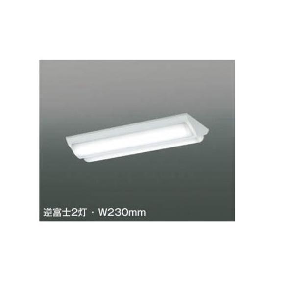 小泉照明 照明器具」の人気商品一覧 | 安い商品を通販サイトから探す