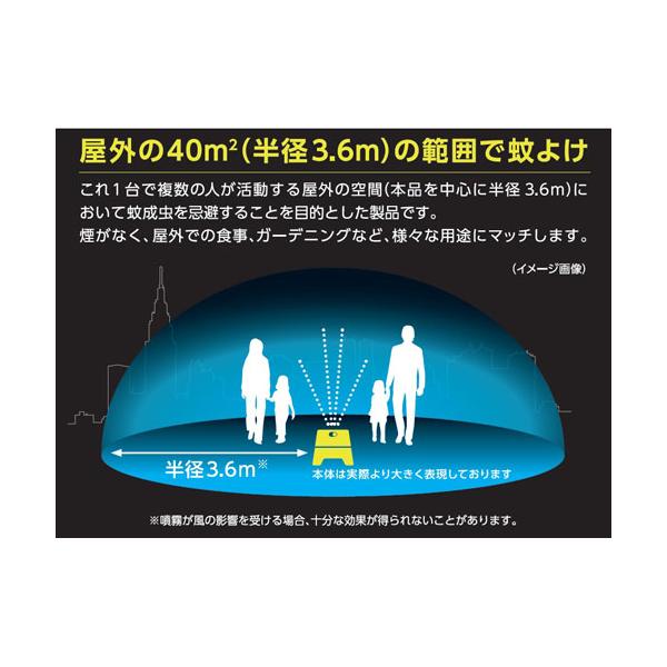 ksdenki_4909246307156_3_d_20260315231843