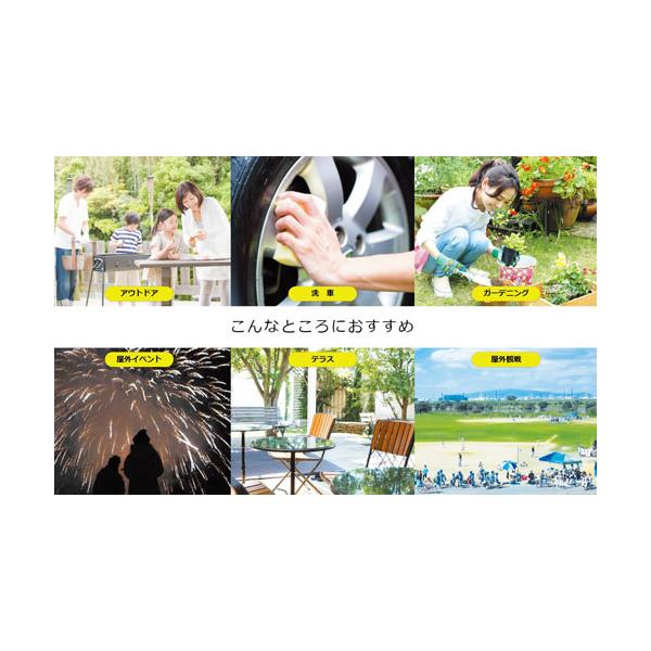 ksdenki_4909246307156_4_d_20260315231843