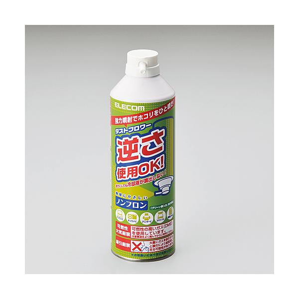 エレコム ダストブロワーＥＣＯ AD-ECOM