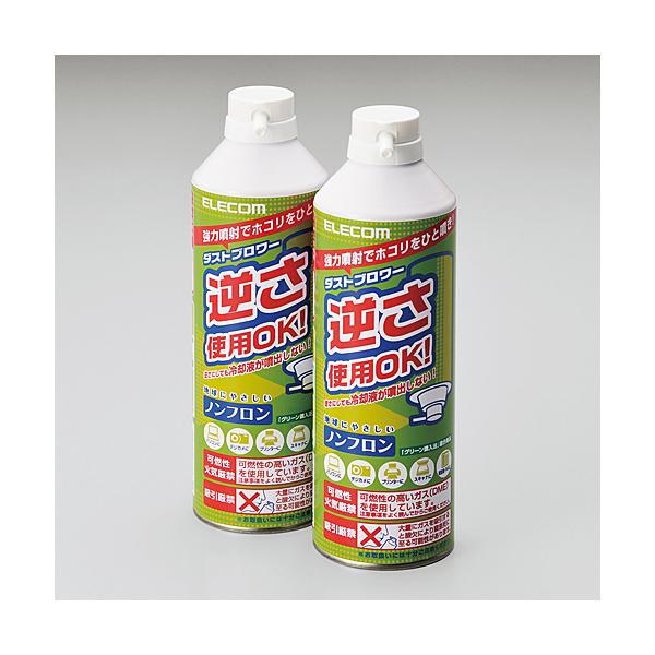 エレコム ダストブロワー AD-ECOMW