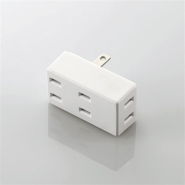 エレコム フロントタップ／３個口 T-TR02-2300WH ホワイト・トリプルタップ(フロントタイプ)　T-TR02-2300シリーズ・耐熱性に優れたユリア樹脂を使用・1つのコンセントから3口に電源を分配することができるトリプルタップ