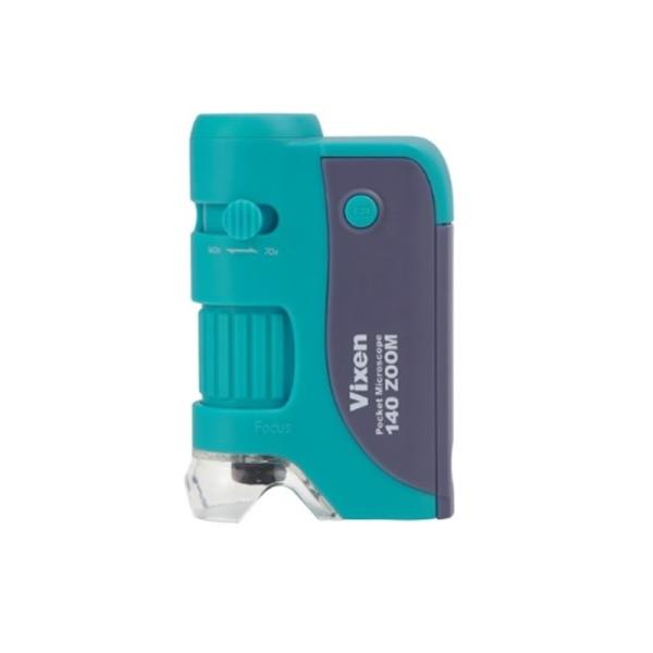 Vixen（ビクセン） 顕微鏡 ポケットマイクロスコープ140ズーム ターコイズ×パープル&lt;b&gt;&lt;u&gt;※電池別売（アルカリ）単３×１本&lt;/u&gt;&lt;/b&gt;・手のひらに収まるコンパクトサイズ・70倍...