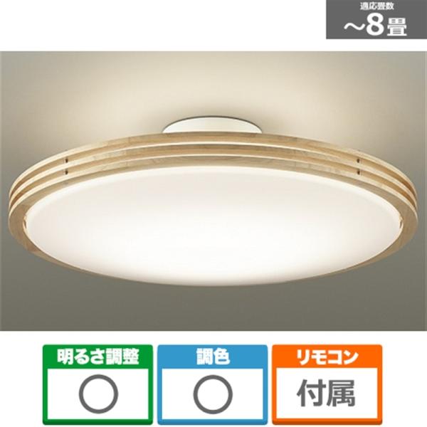 t7k7h7r7商品 大光電機 間接光付きLEDシーリングライト DXL-81384 : ケーズデンキ