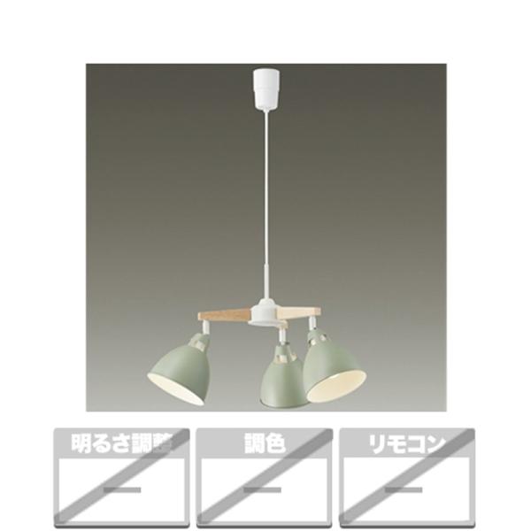 専用です！ 大光電機 dxl81427」の人気商品一覧 | 安い商品を通販サイトから探す