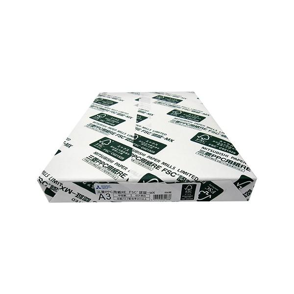 三菱製紙 コピー用紙 RE-FSC-MX A3 500枚・A3サイズ・500枚入り
